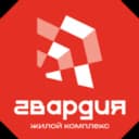 Логотип ЖК «Гвардия»