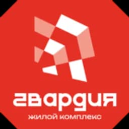 Логотип ЖК «Гвардия»