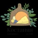 Логотип Сыроварня Костанян